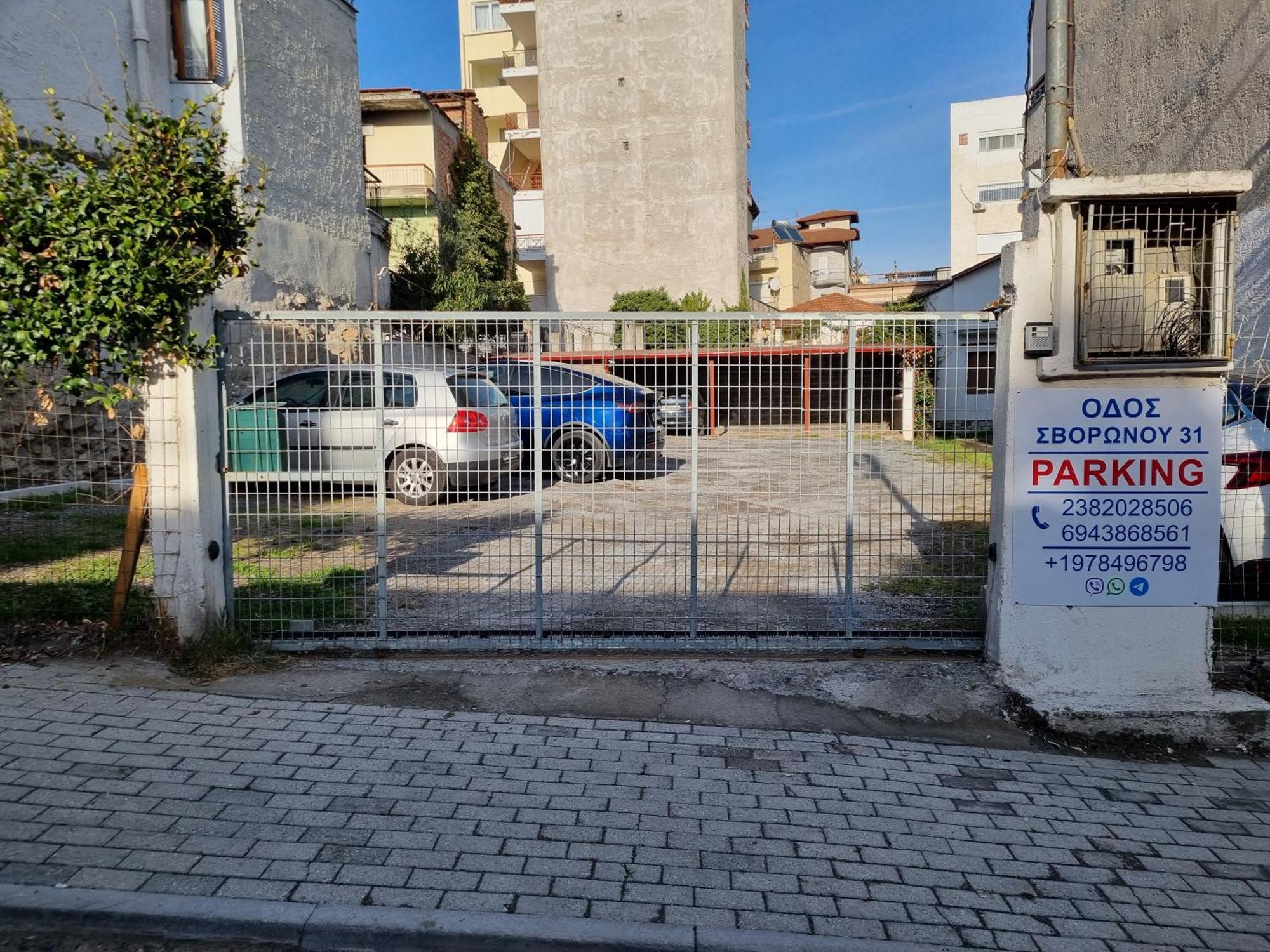 City Space Suites Giannitsa Exterior foto